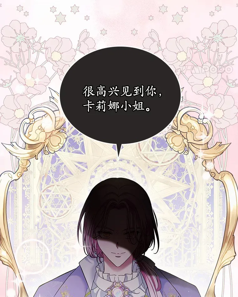1.忍无可忍75