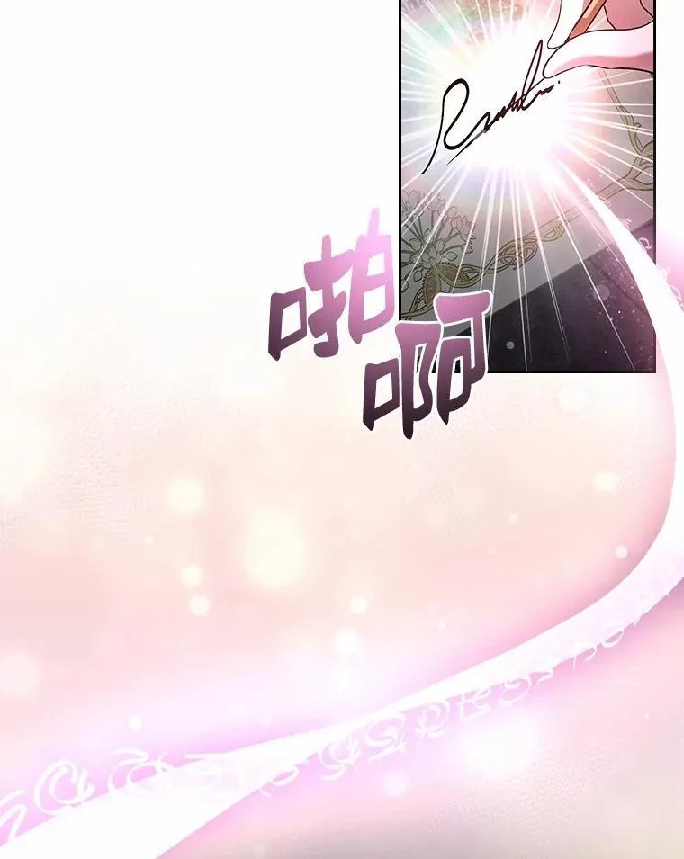 31.交易90