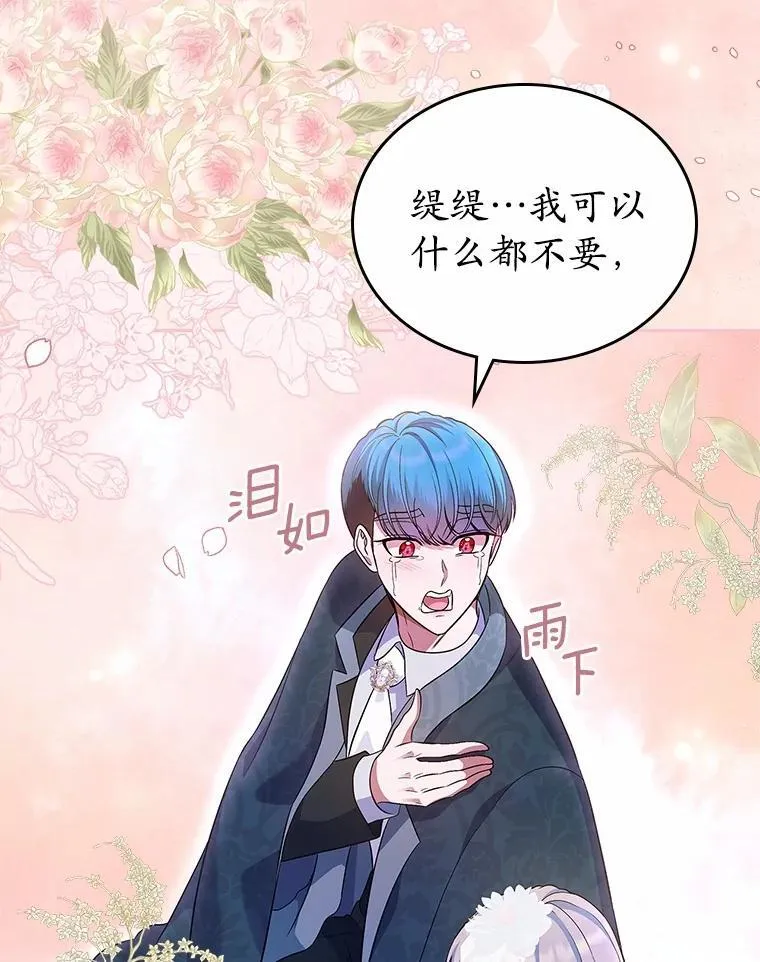 29.一往情深45