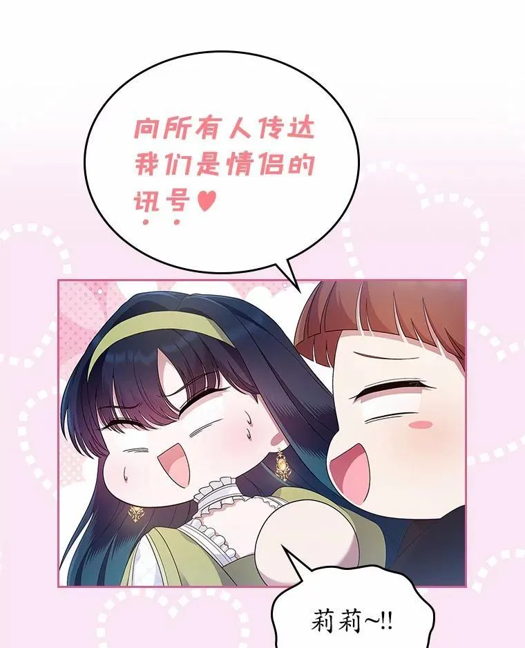 44.这次不能帮你9