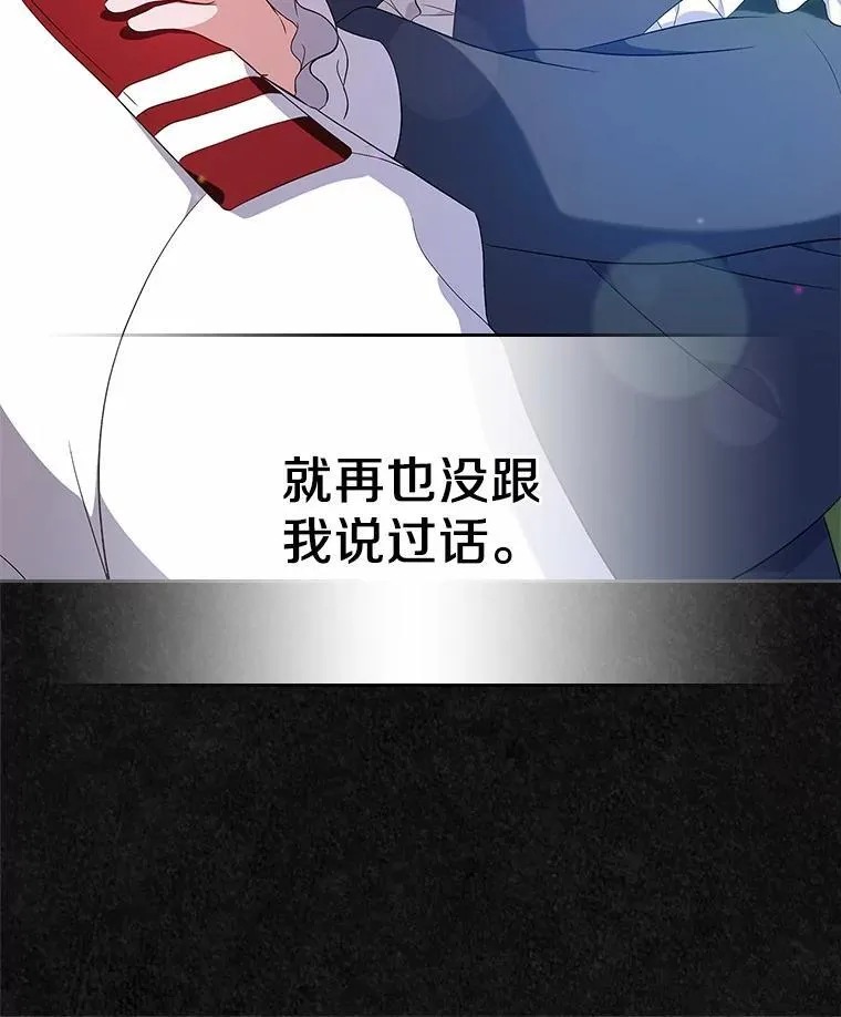 46.兄弟情谊130