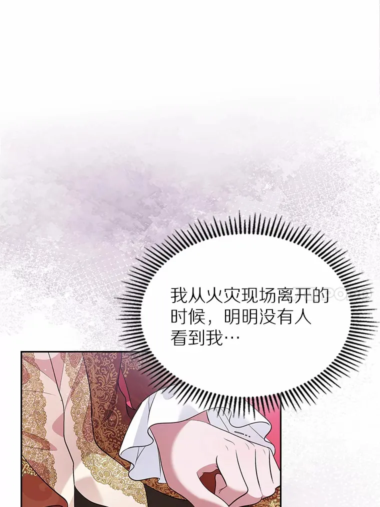 23.竞争9