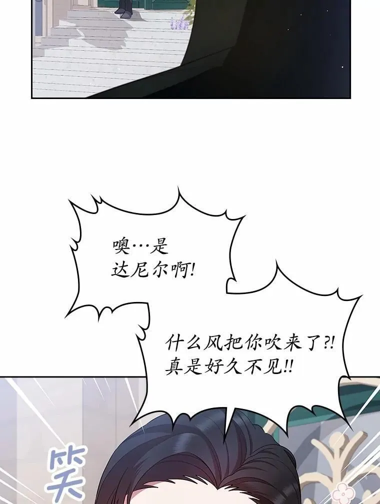 33.邀请58