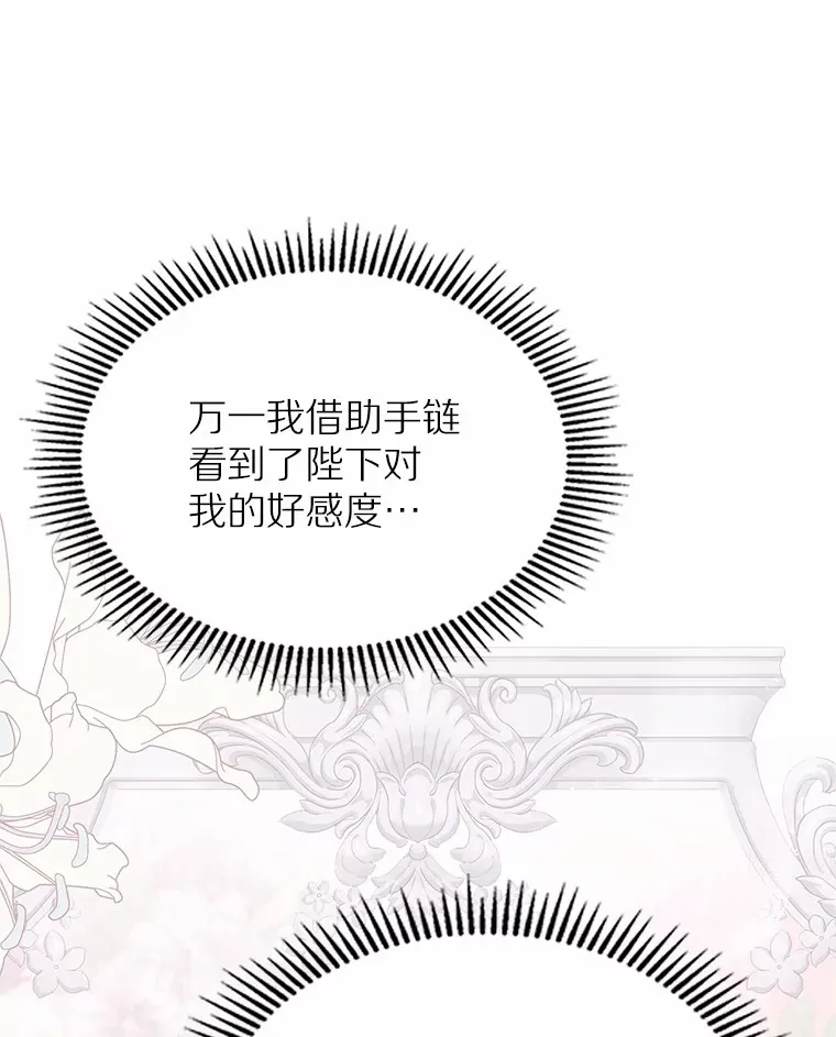 11.纠缠90