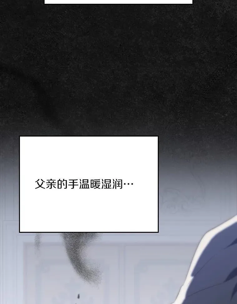 46.兄弟情谊115
