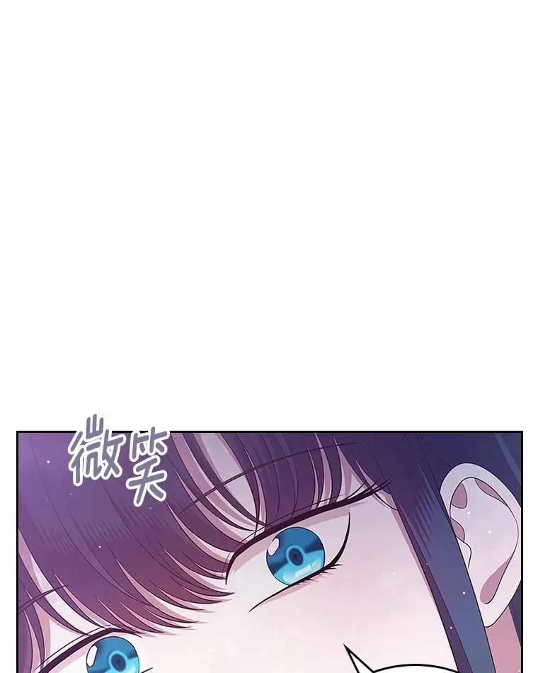 43.狩猎祭102