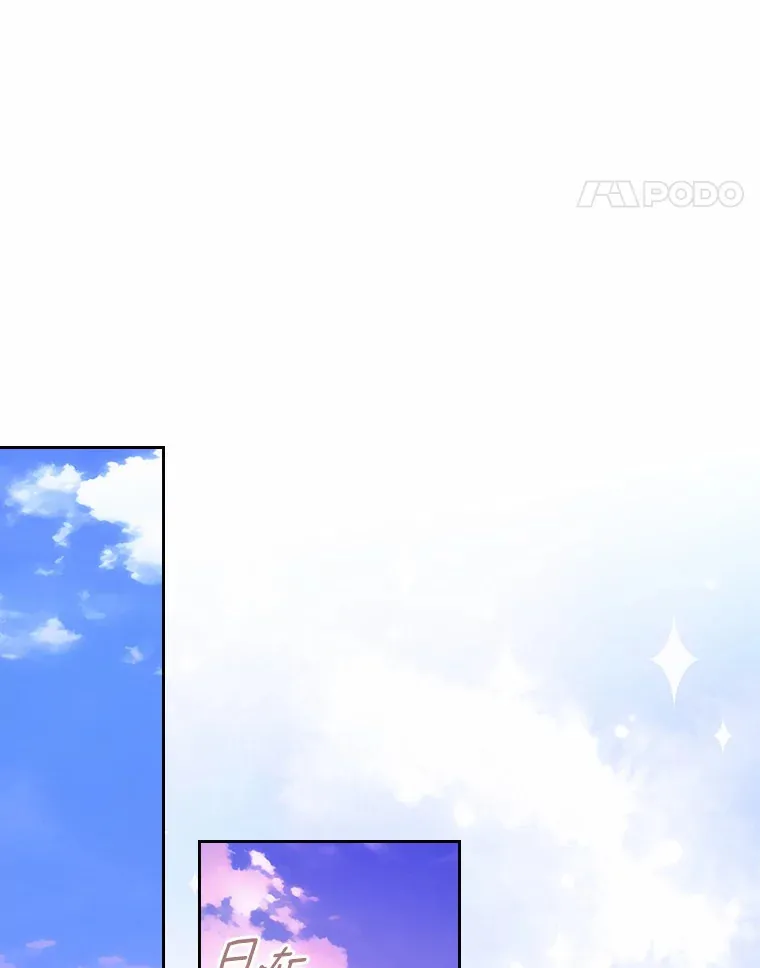 7.偶遇75