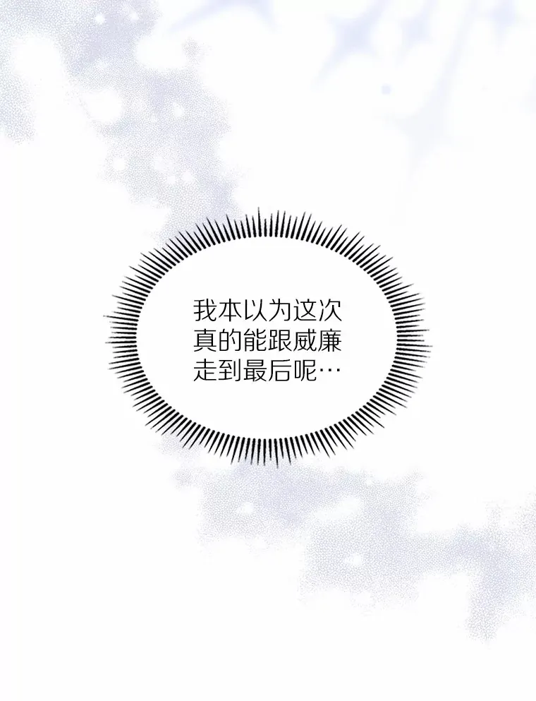 1.忍无可忍120