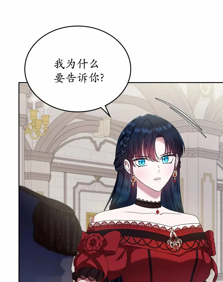 3.解围25