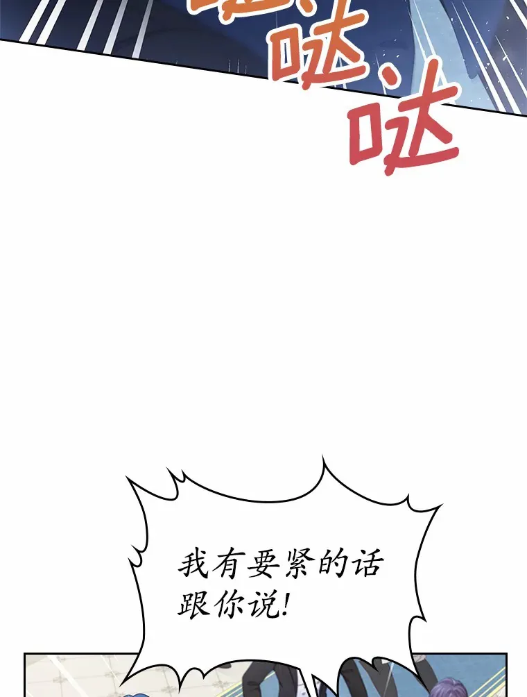 11.纠缠6