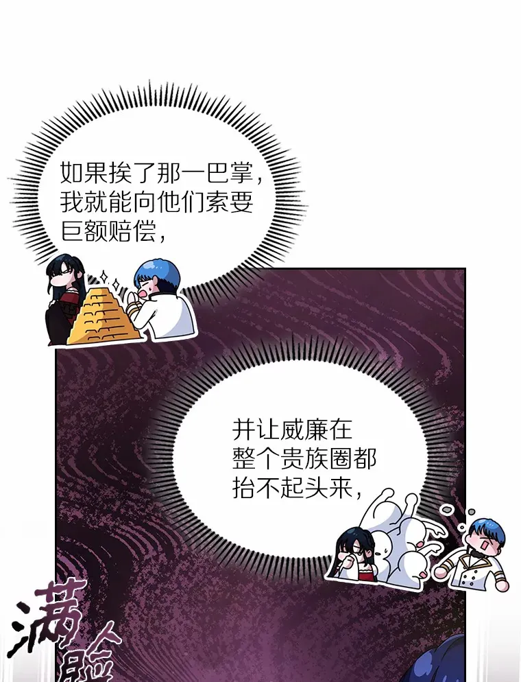 3.解围57