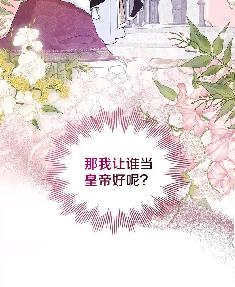 39.家族和睦74