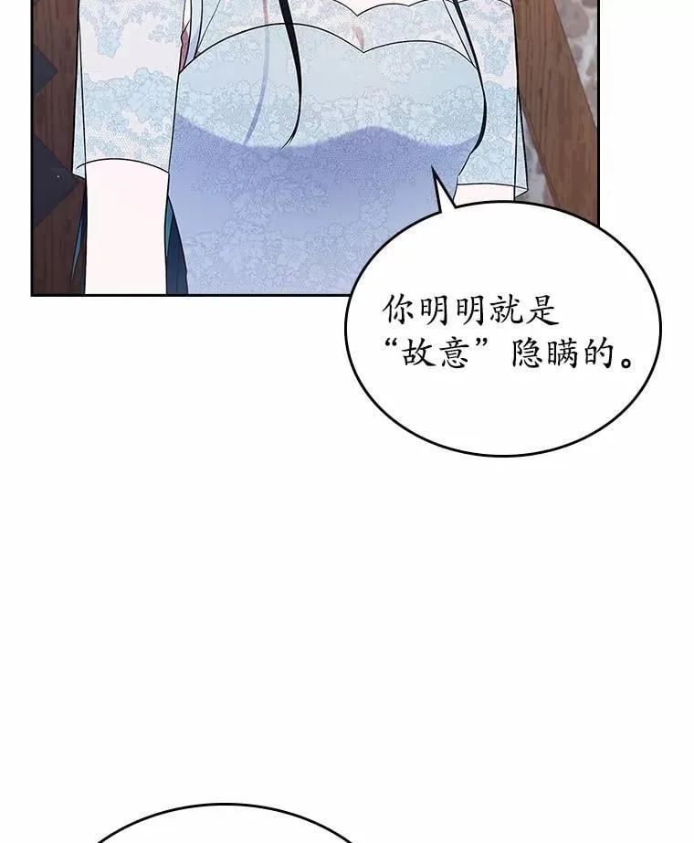 33.邀请32