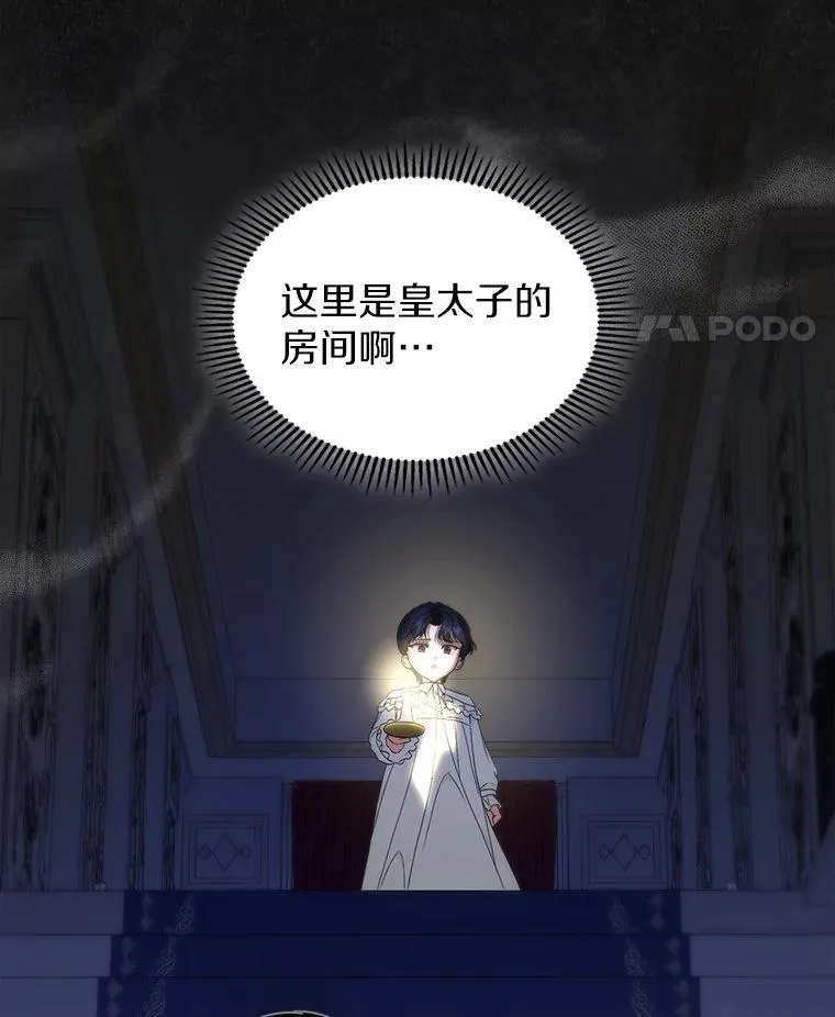 46.兄弟情谊56