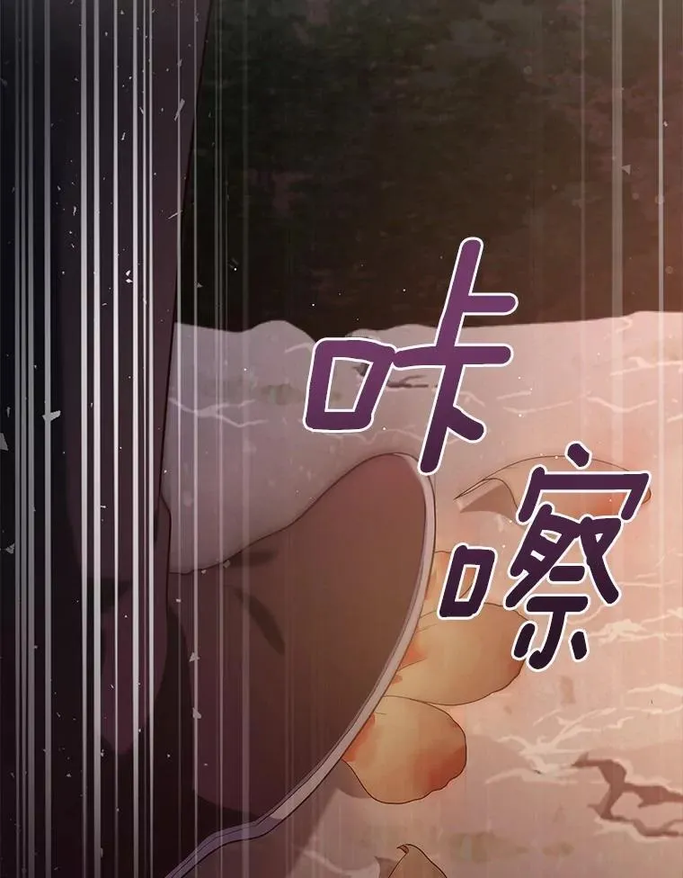 45.随时保护169