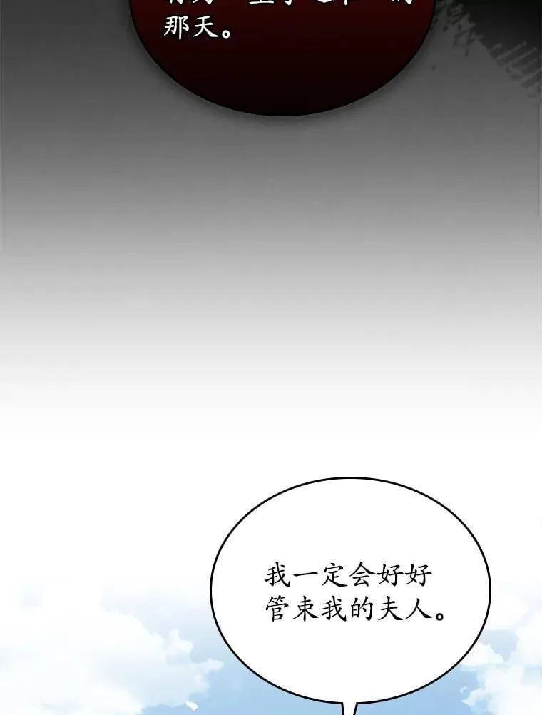 39.家族和睦89