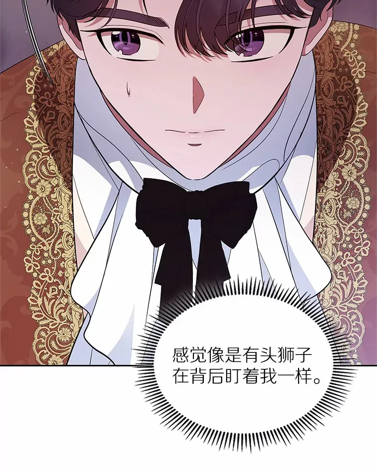 23.竞争34