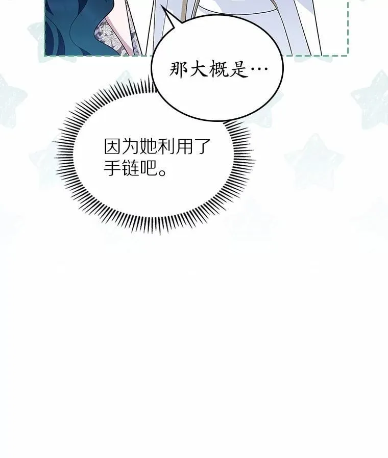 39.家族和睦98