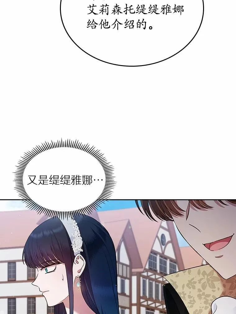 33.邀请55