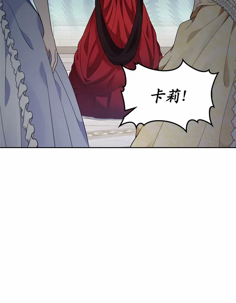 2.正面冲突18