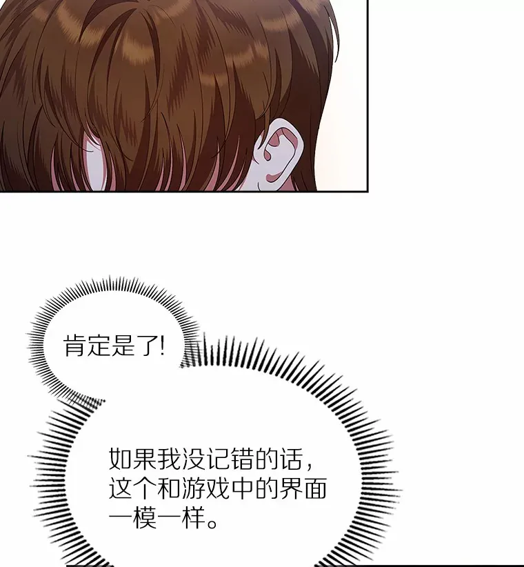 9.识破10