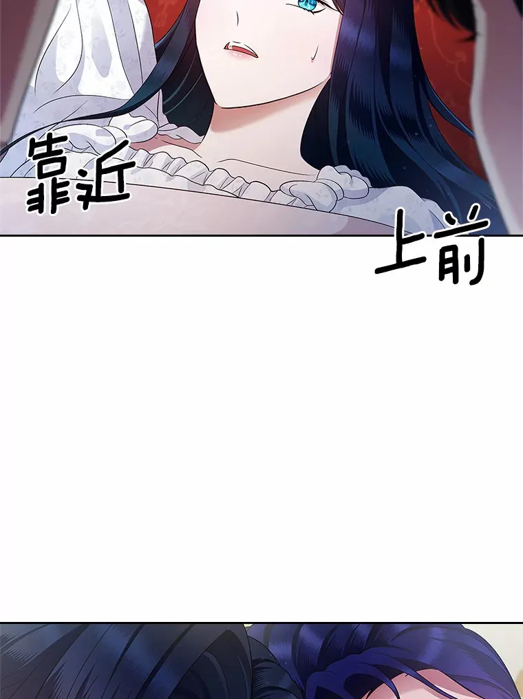 19.噩耗40