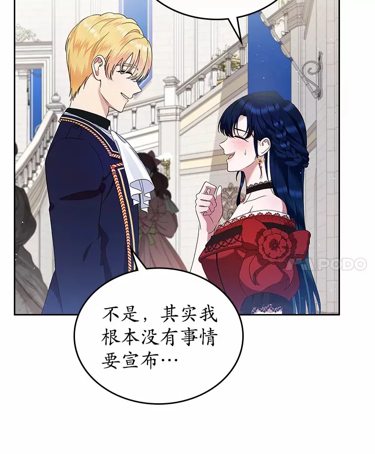 3.解围92