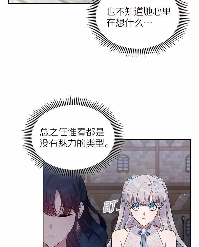 39.家族和睦36