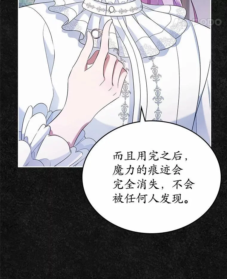 32.探访24