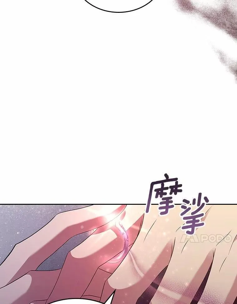 45.随时保护133