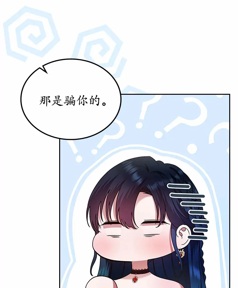3.解围93