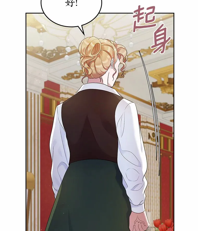19.噩耗123