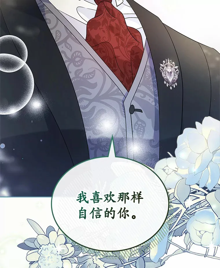 22.好久不见101