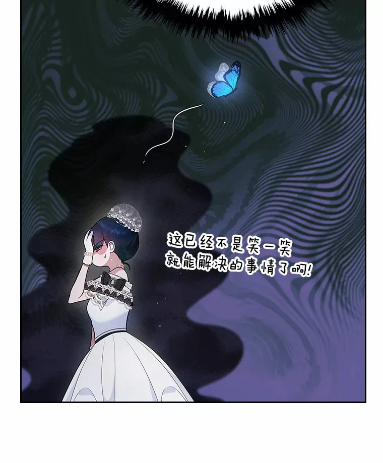 6.入宫23
