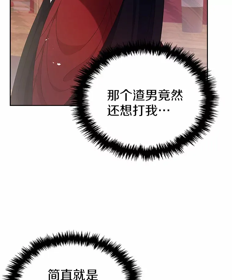 3.解围66