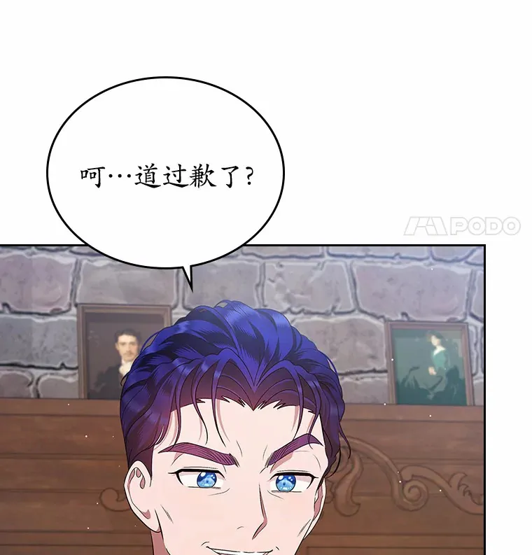 15.后盾81