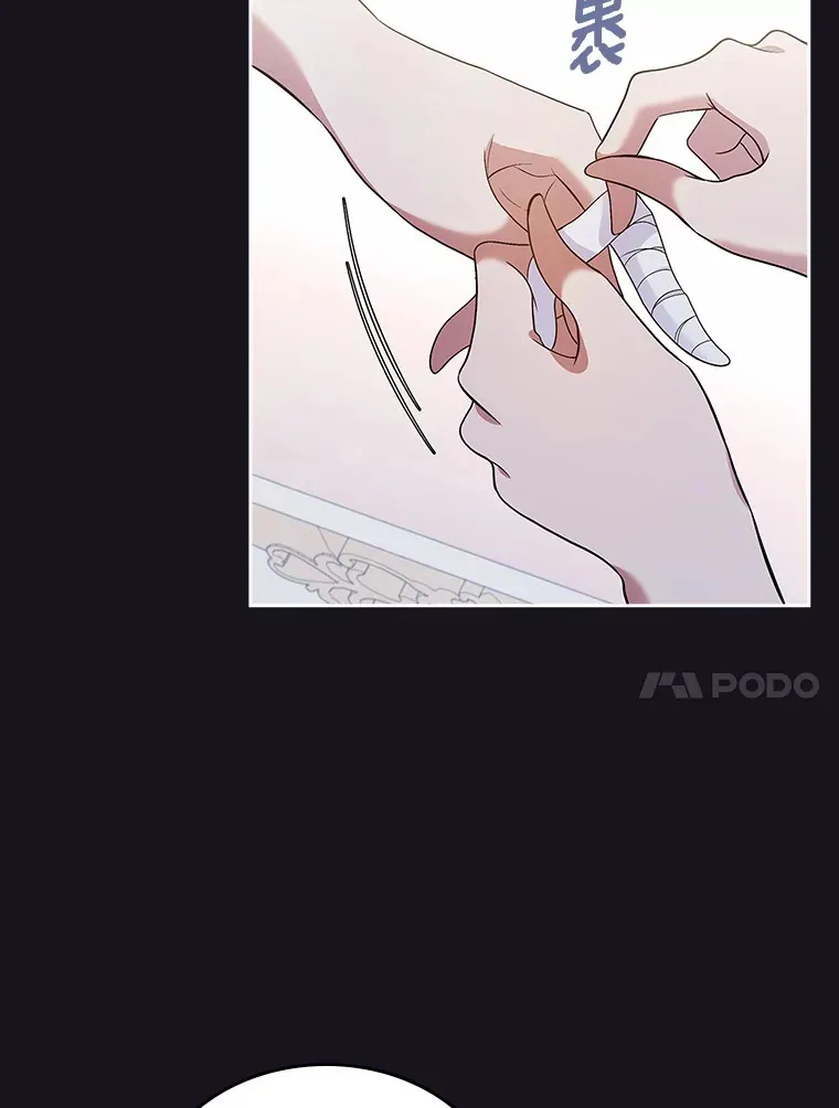 26.争执16