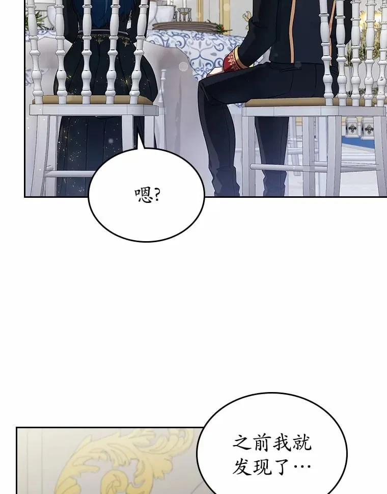 28.谈心30