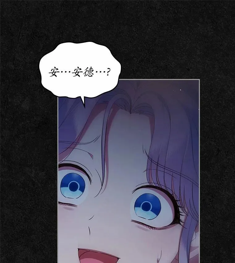 45.随时保护58