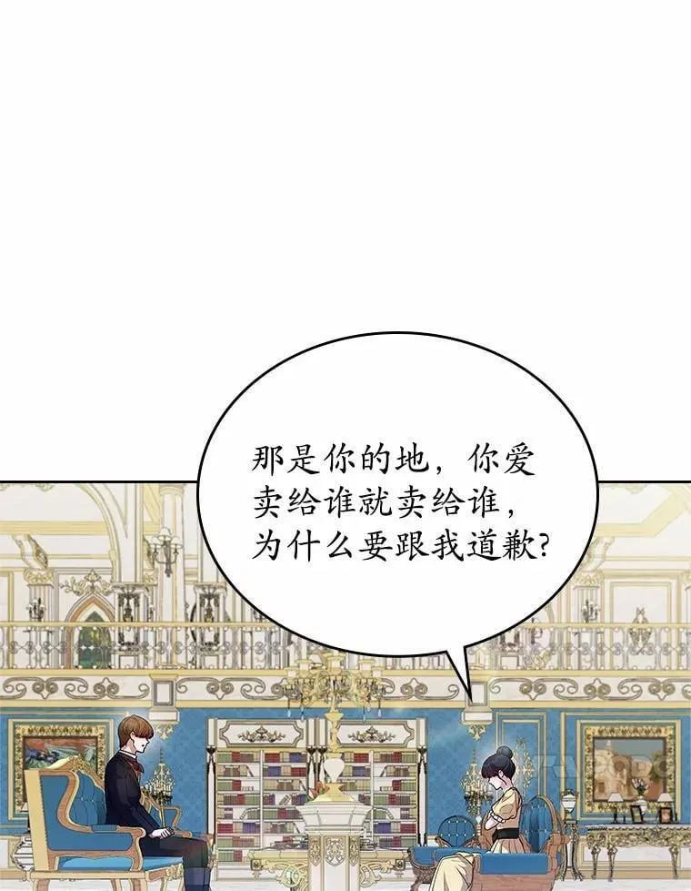 30.抑制力减弱53
