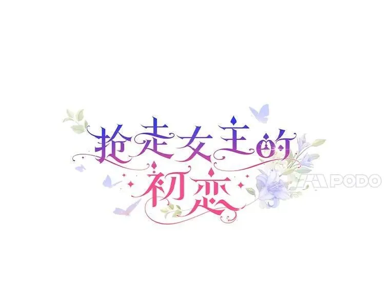 41.学生时代10
