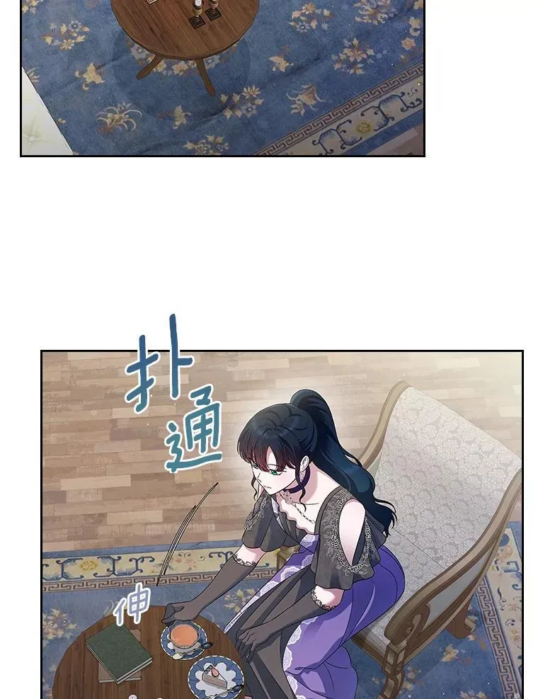 40.敞开心扉48