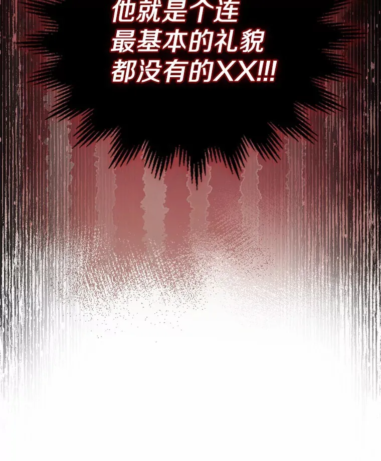 3.解围69