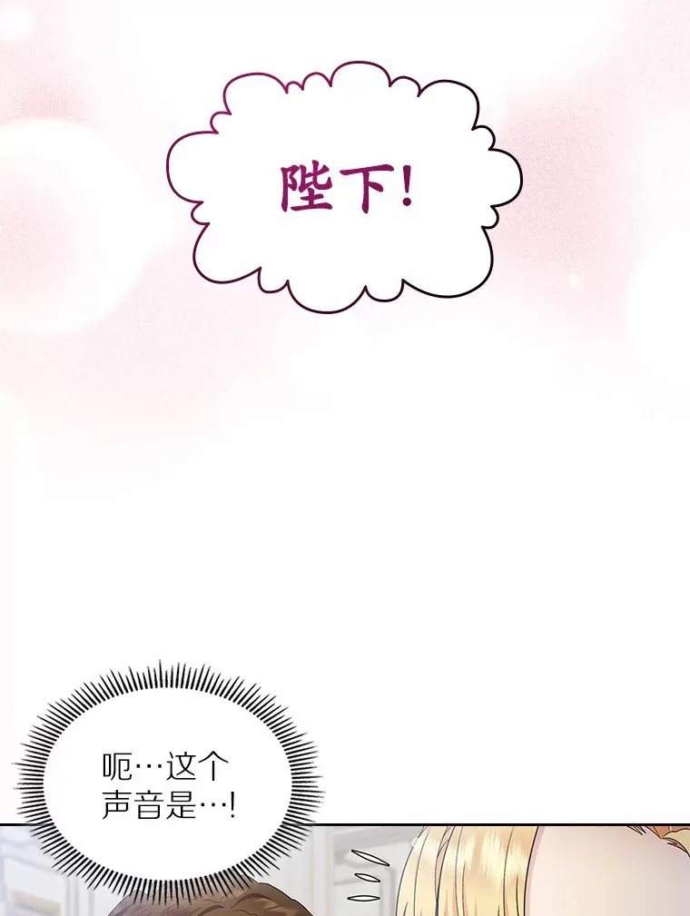 10.建国祭60