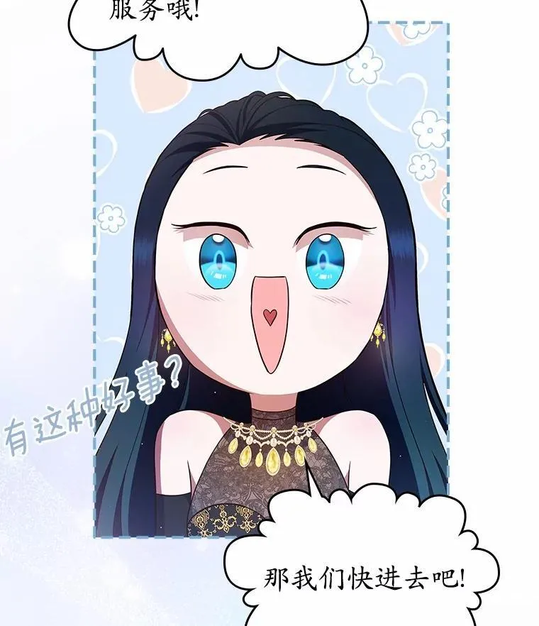 29.一往情深104