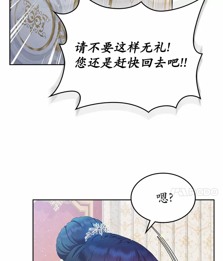 10.建国祭16