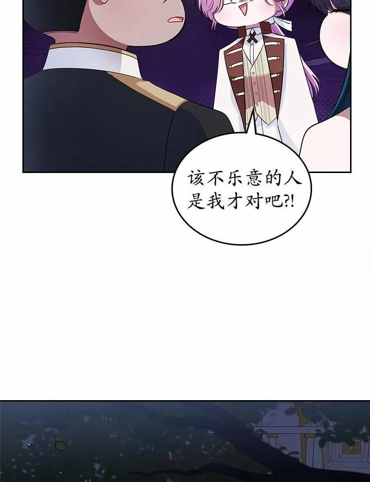 32.探访42