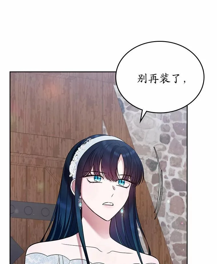 33.邀请31