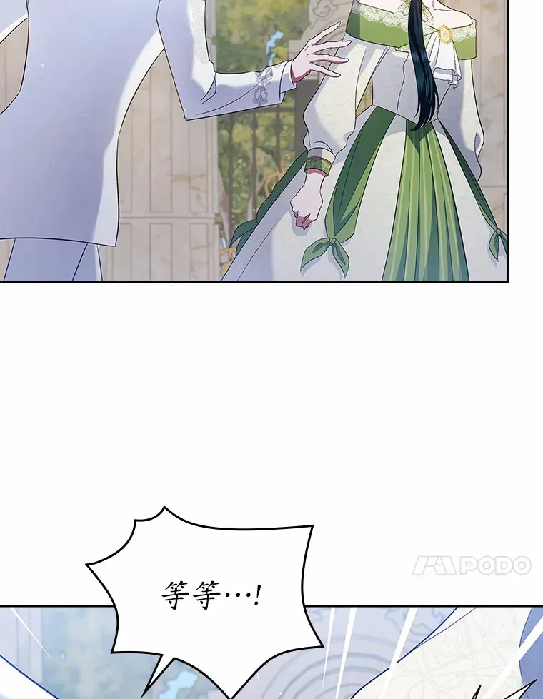 21.动手57