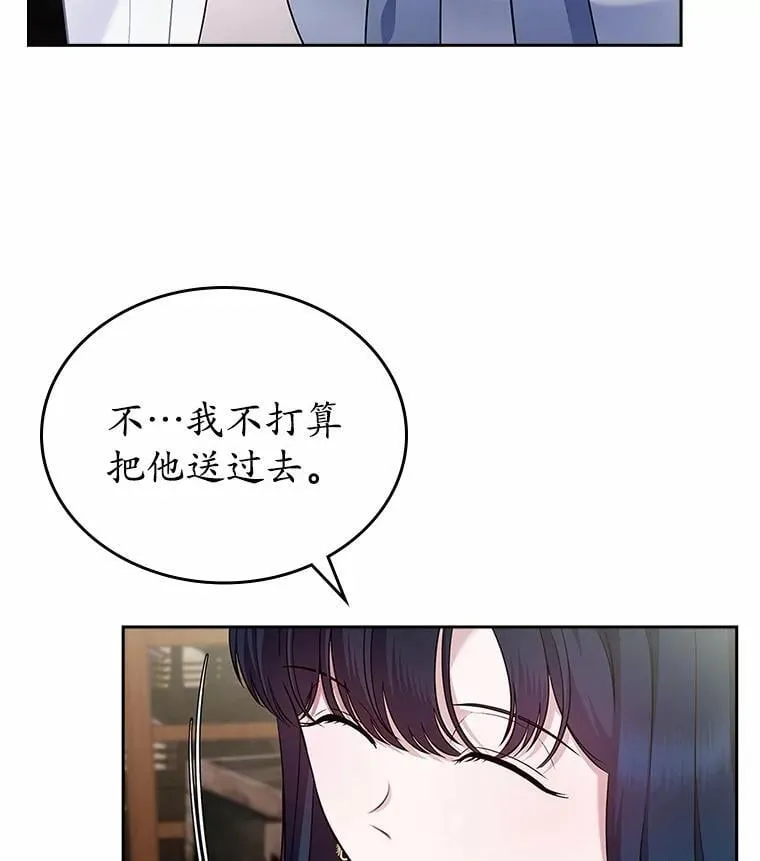 31.交易4